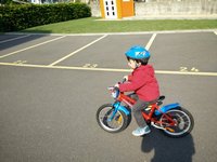 2015-05-23 17-38-08.JPG